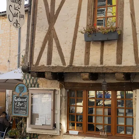 Campagne Charentaise فيلة